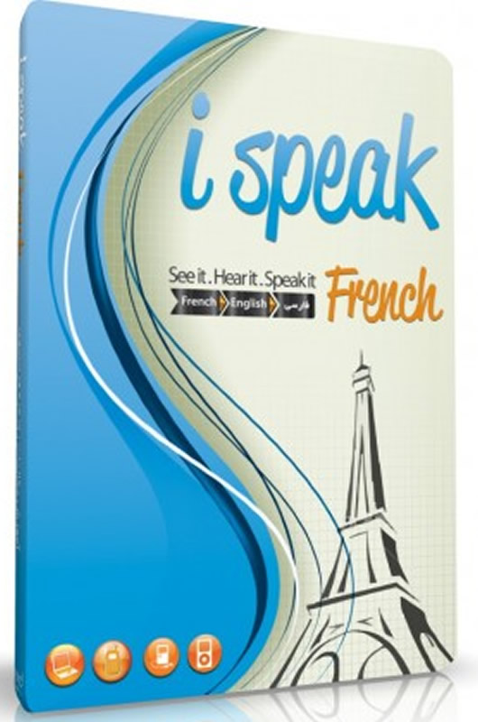 دانلود مستقیم کتاب I Speak French
