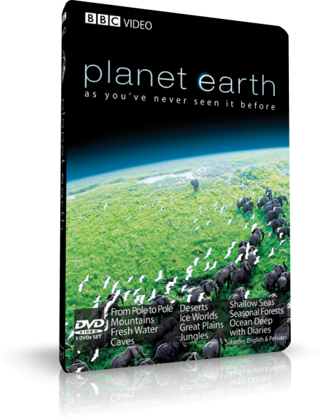 دانلود مستقیم کتاب Planet Earth (Documentary)