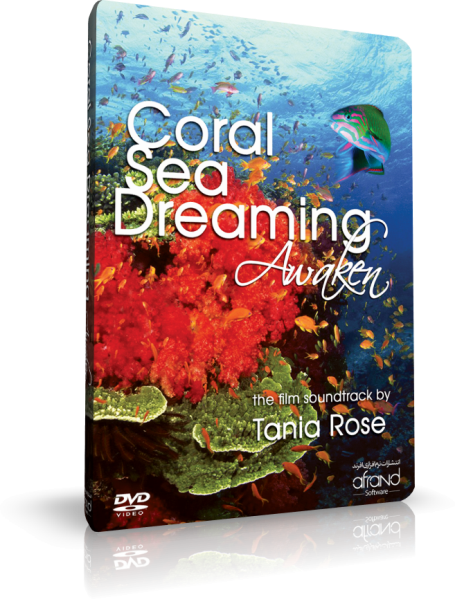 دانلود مستقیم کتاب Coral Sea Dreaming Awaken (Documentary)