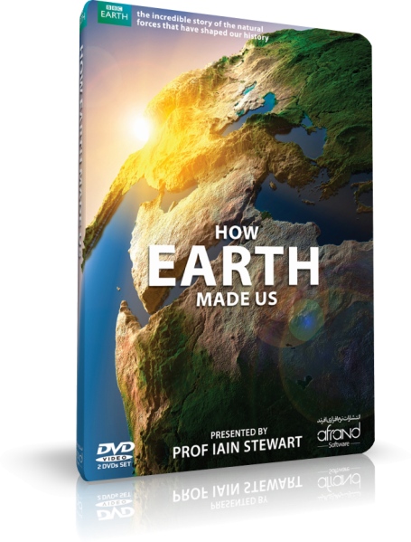 دانلود مستقیم کتاب How Earth Made Us (Documentary)