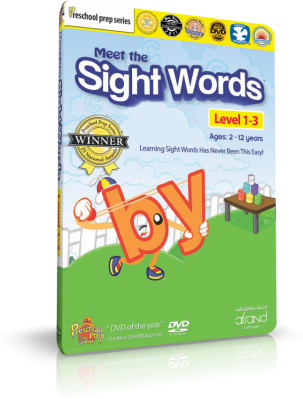 Meet the Sight Words Level 1-3