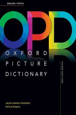 Oxford Picture Dictionary 3rd English-Persian+CD - Digest Size - Hard Cover 