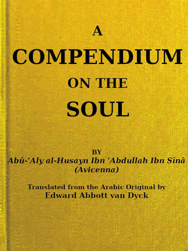 جلد کتاب A Compendium on the Soul