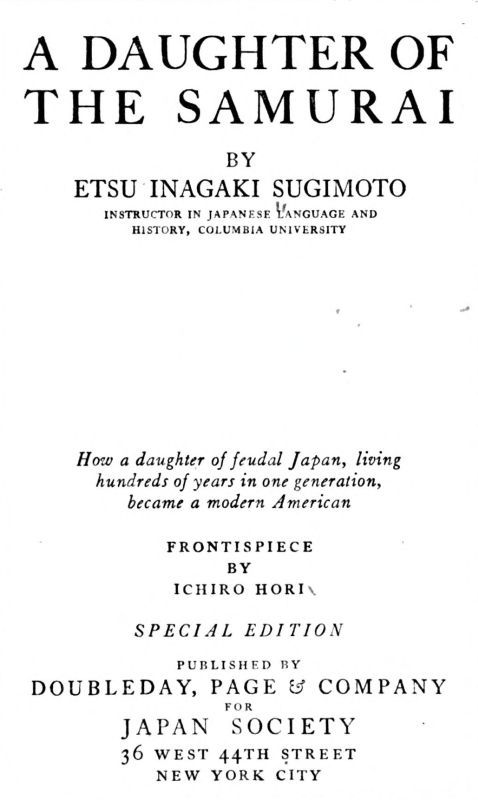 جلد کتاب A daughter of the Samurai