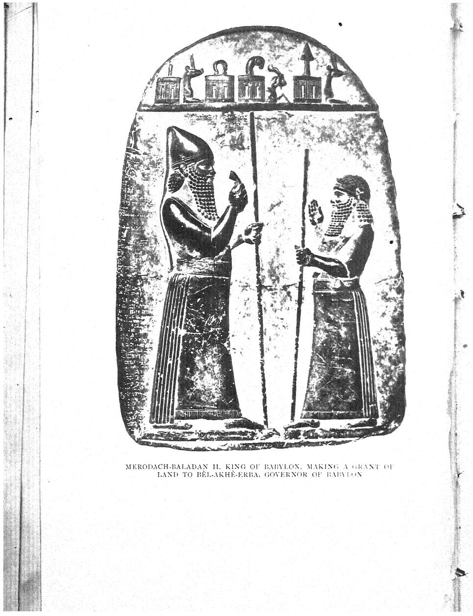 جلد کتاب A History of Babylon