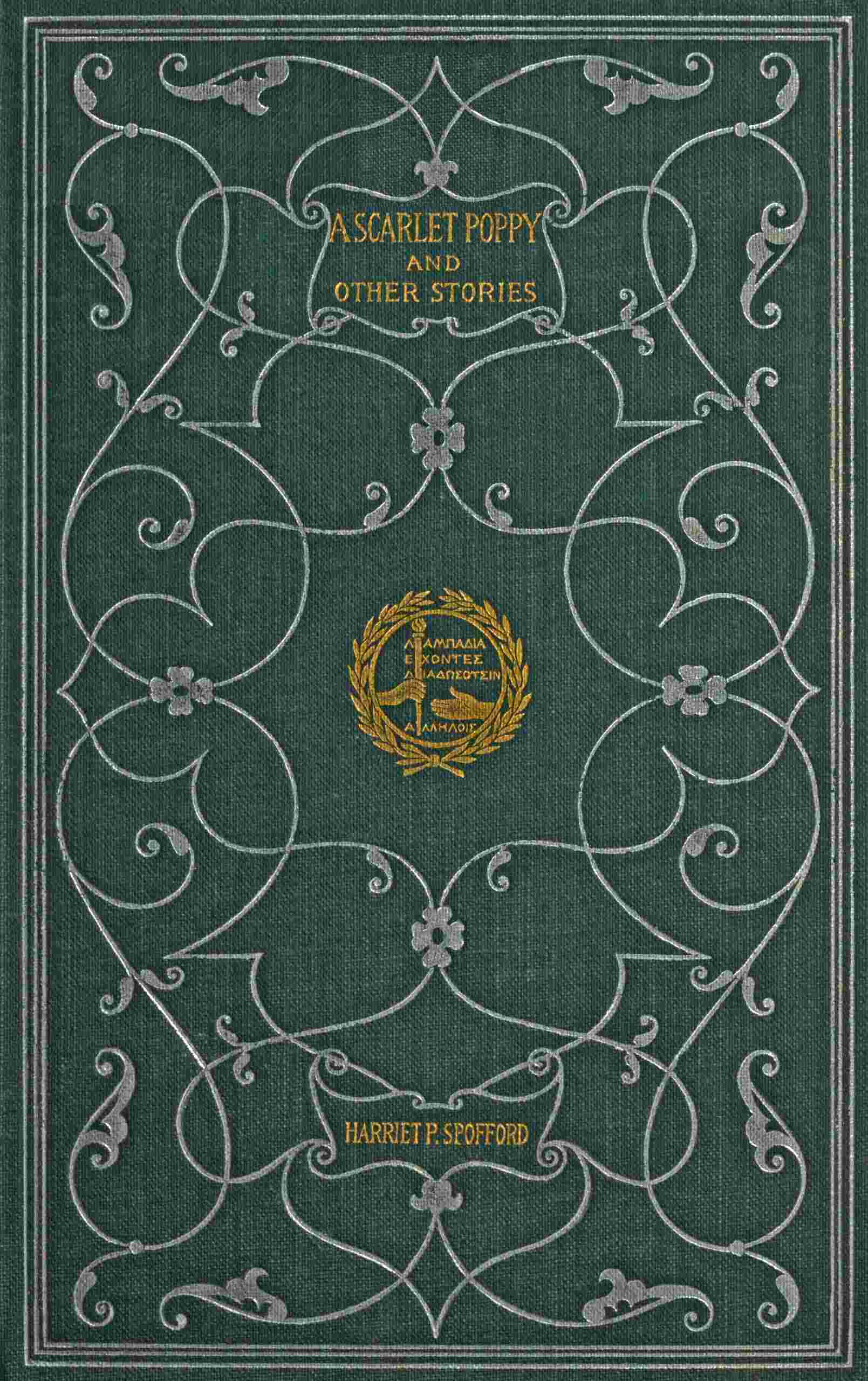 جلد کتاب A Scarlet Poppy, and Other Stories