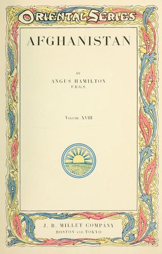 جلد کتاب Afghanistan