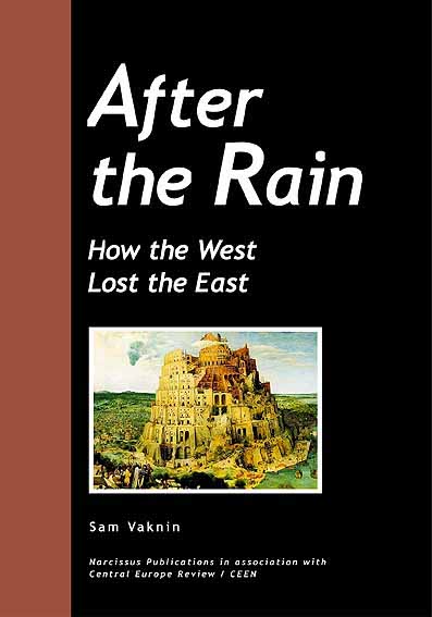 جلد کتاب After the Rain: How the West Lost the East