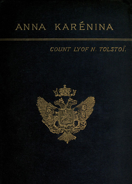 جلد کتاب Anna Karenina