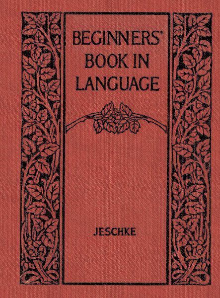 جلد کتاب Beginners' Book in Language