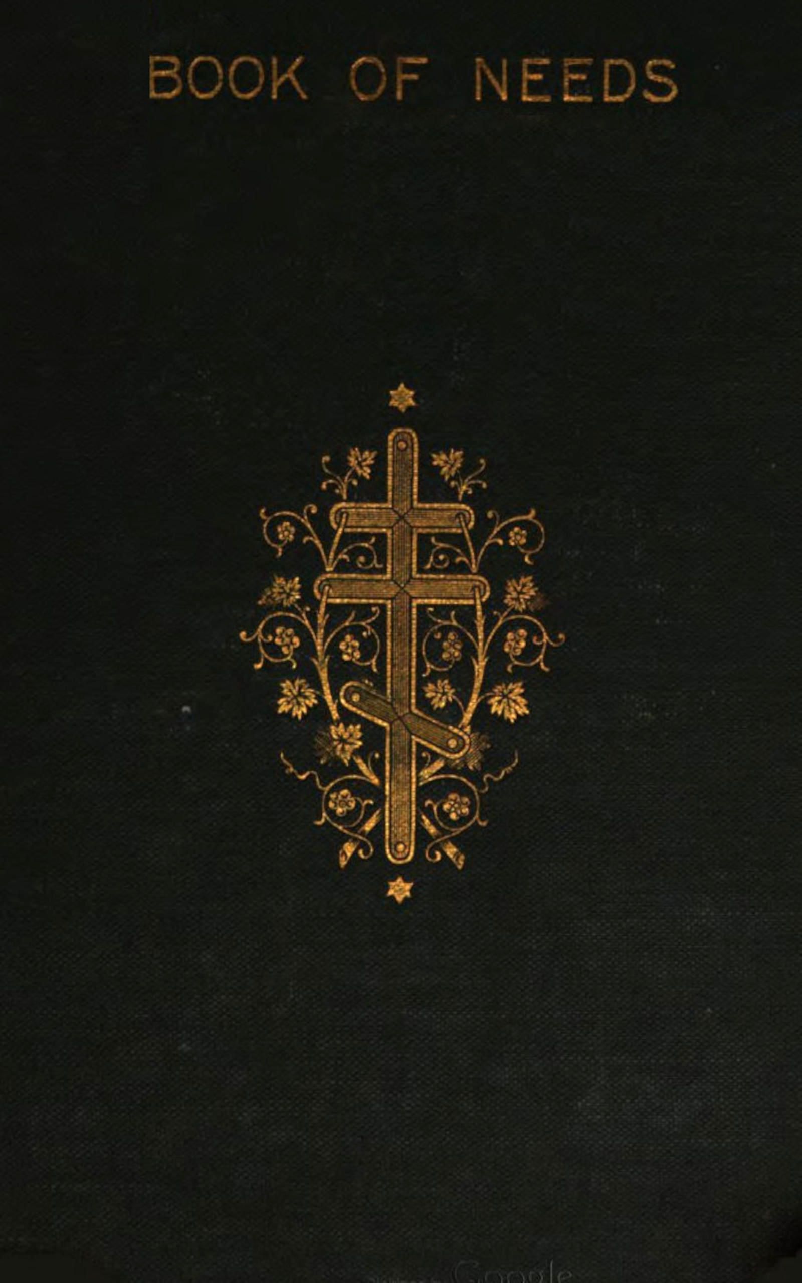 جلد کتاب Book of Needs of the Holy Orthodox Church