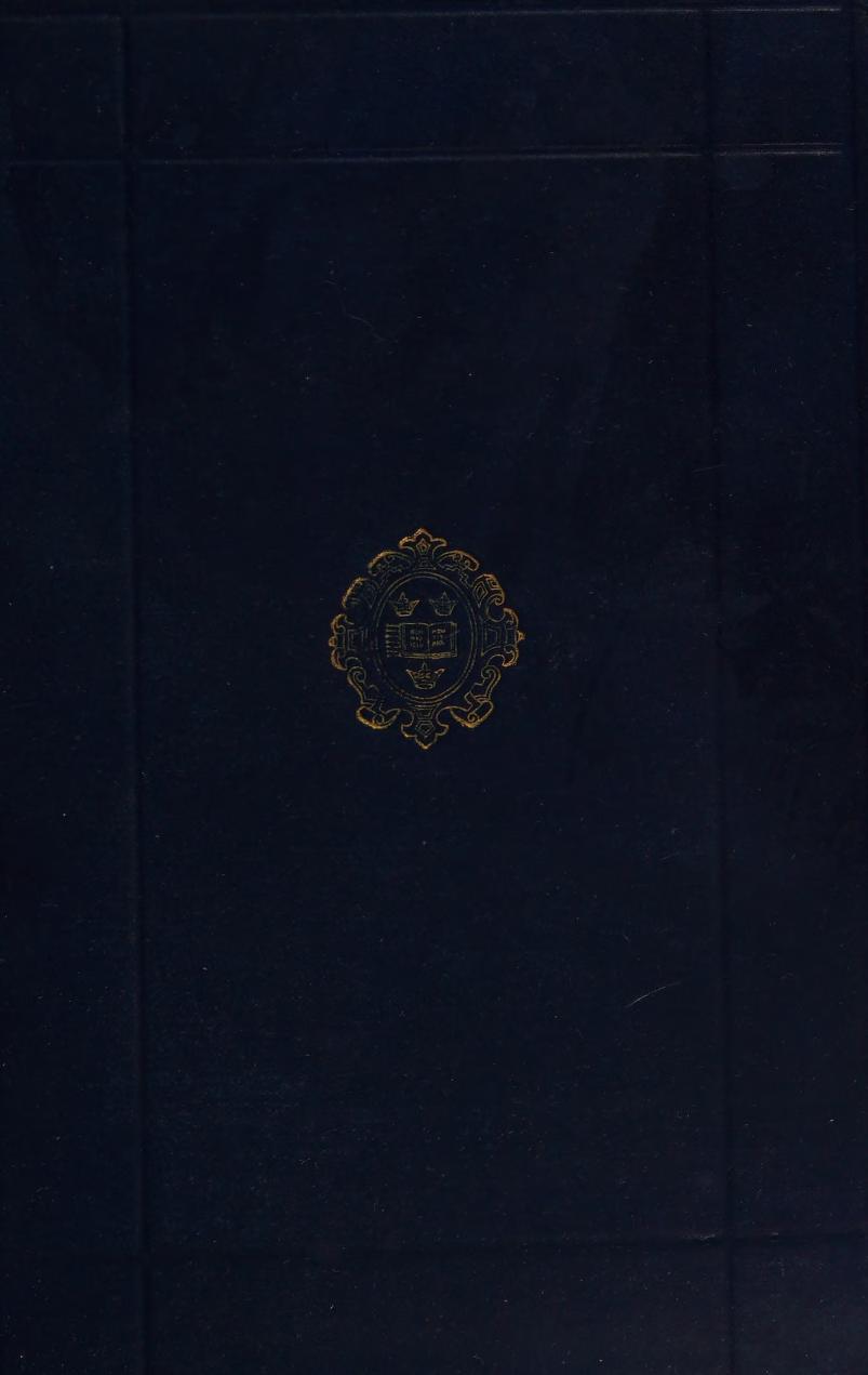 جلد کتاب Boswell's Life of Johnson
