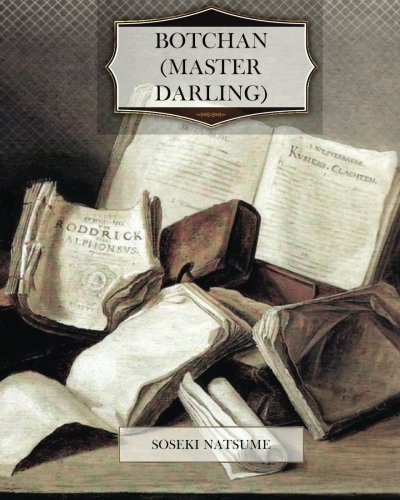 جلد کتاب Botchan (Master Darling)
