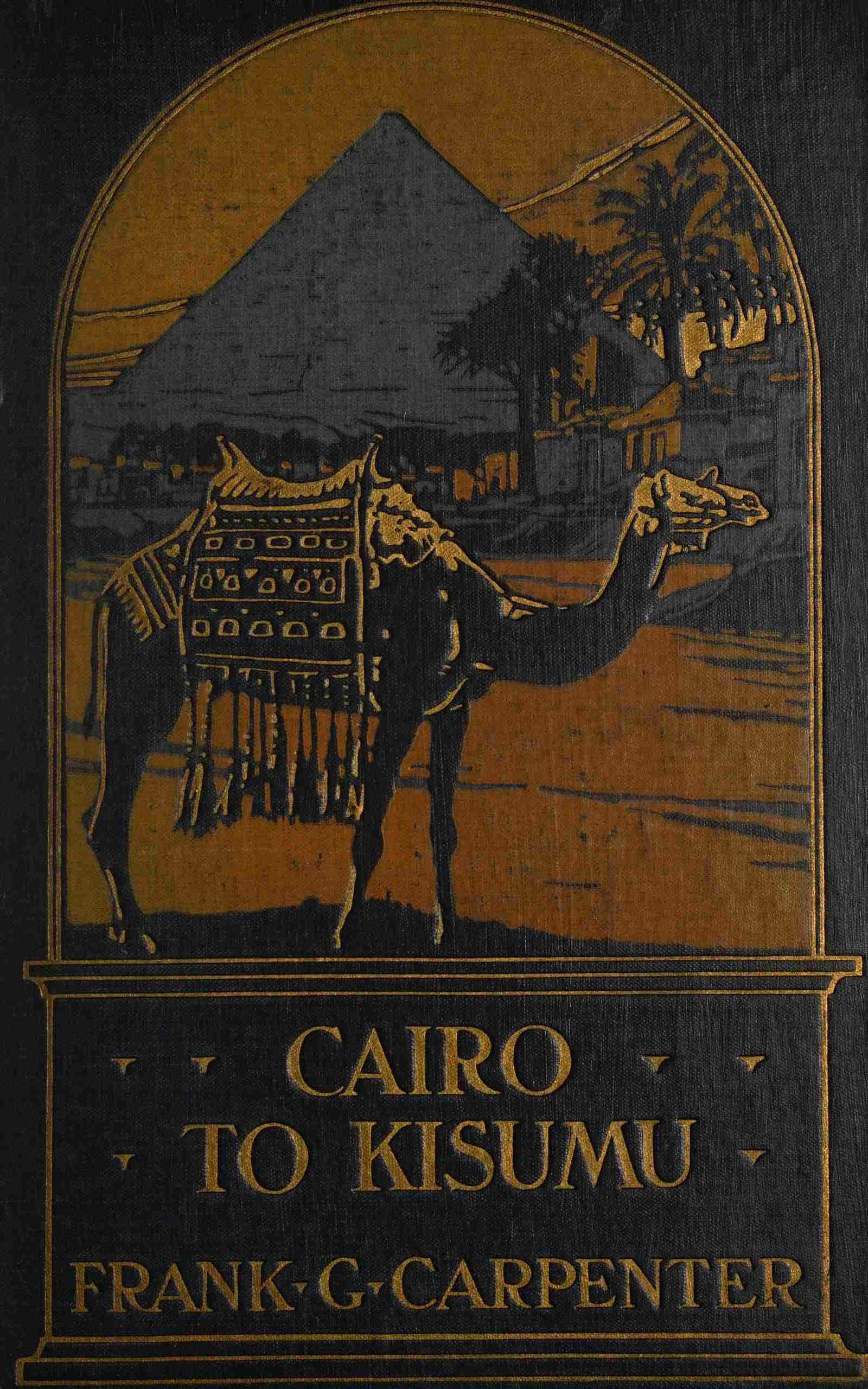 جلد کتاب Cairo to Kisumu