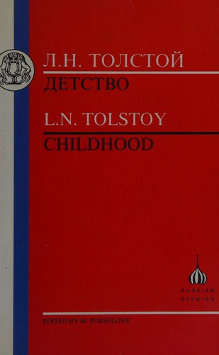 جلد کتاب Childhood