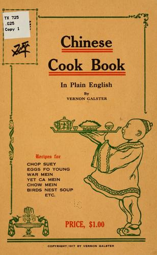 جلد کتاب Chinese cook book