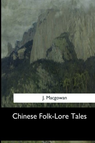جلد کتاب Chinese Folk-Lore Tales