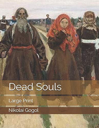 جلد کتاب Dead Souls