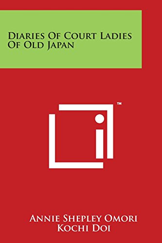 جلد کتاب Diaries of Court Ladies of Old Japan
