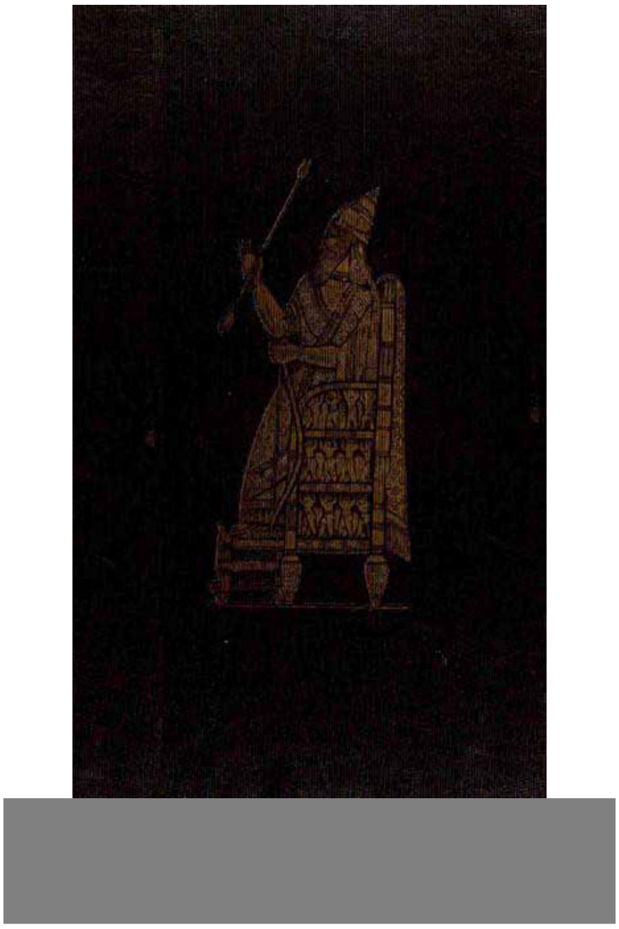 جلد کتاب Discoveries Among the Ruins of Nineveh and Babylon