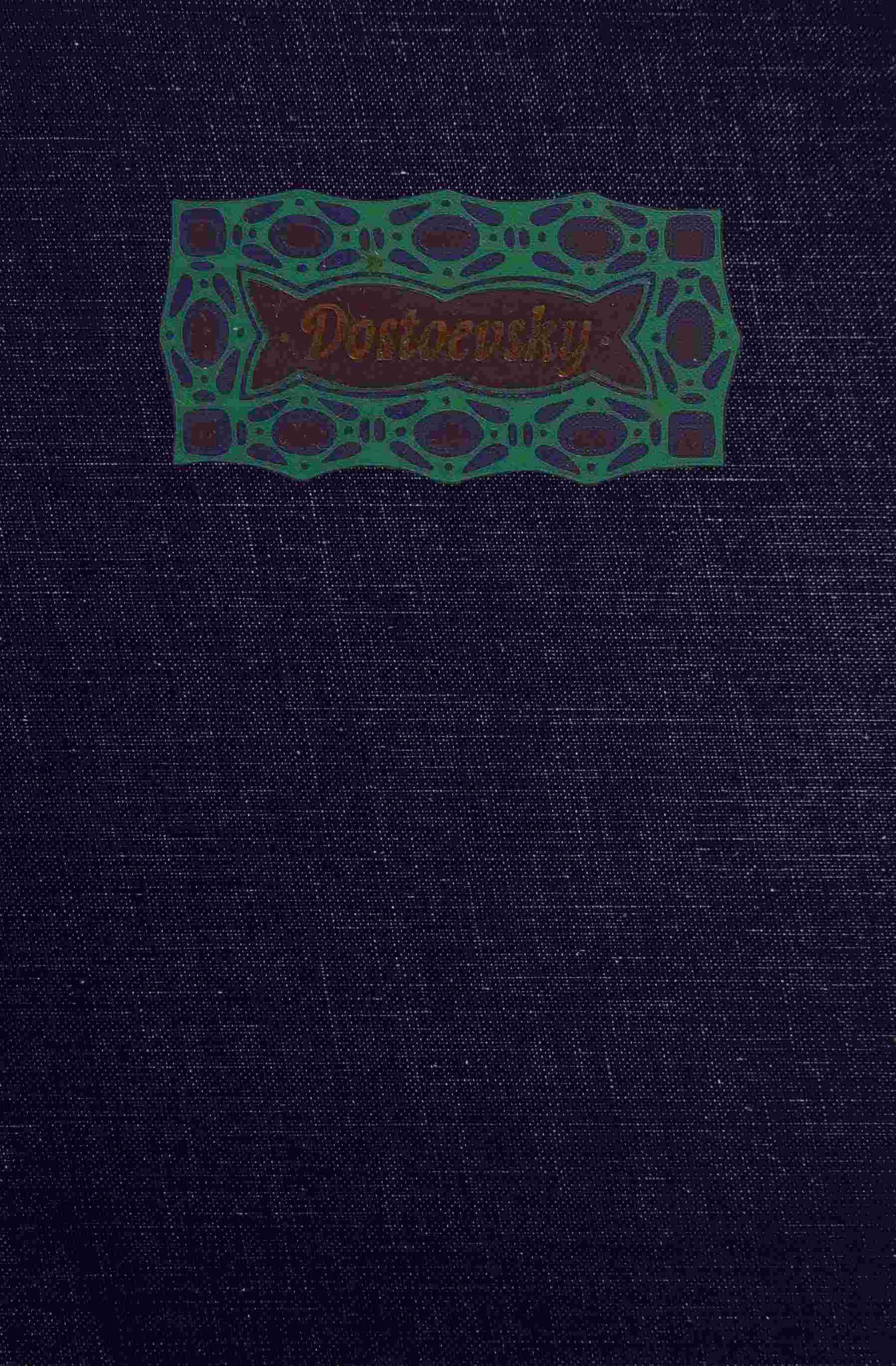 جلد کتاب Dostoevsky
