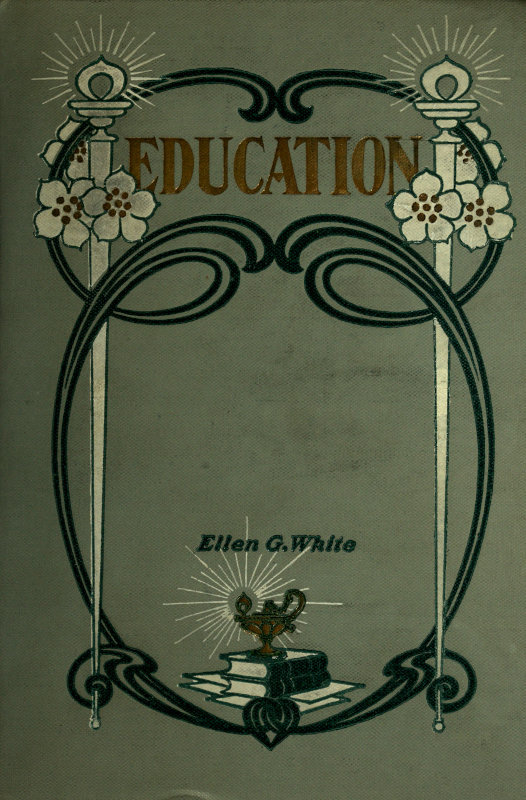 جلد کتاب Education