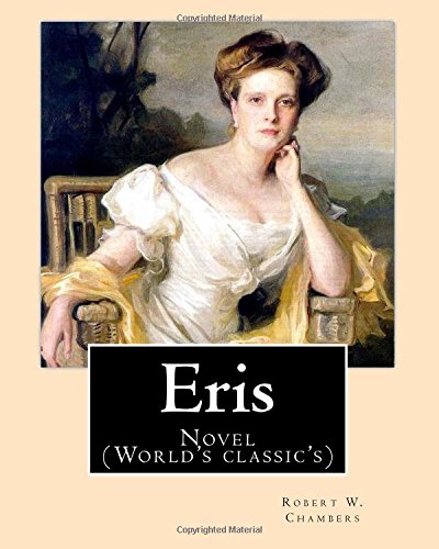 جلد کتاب Eris