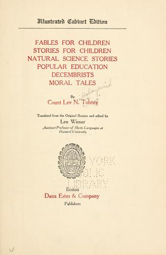 جلد کتاب Fables for Children, Stories for Children