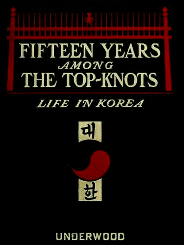 جلد کتاب Fifteen Years Among the Top-Knots