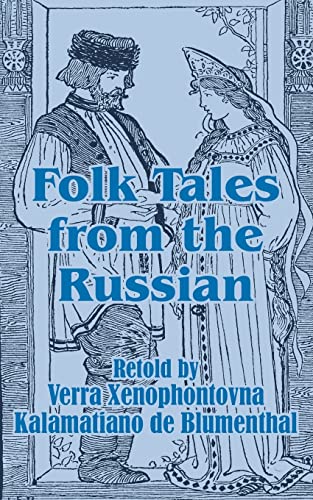 جلد کتاب Folk Tales from the Russian