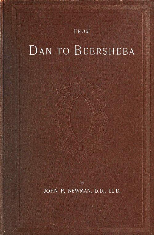 جلد کتاب From Dan to Beersheba