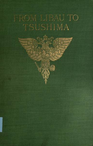جلد کتاب From Libau to Tsushima
