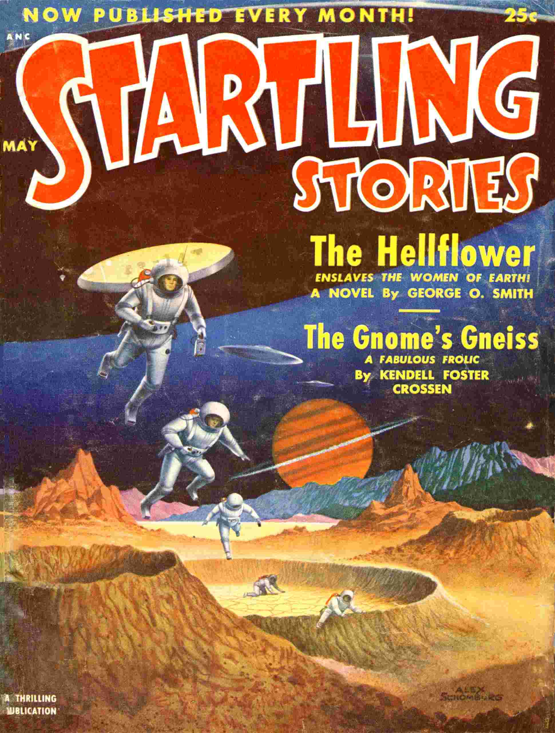 جلد کتاب From outer space