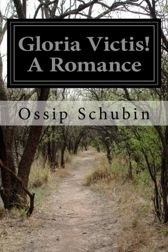 جلد کتاب 'Gloria Victis!' A Romance