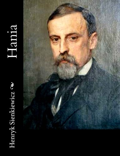 جلد کتاب Hania