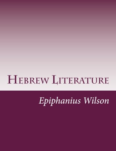 جلد کتاب Hebrew Literature