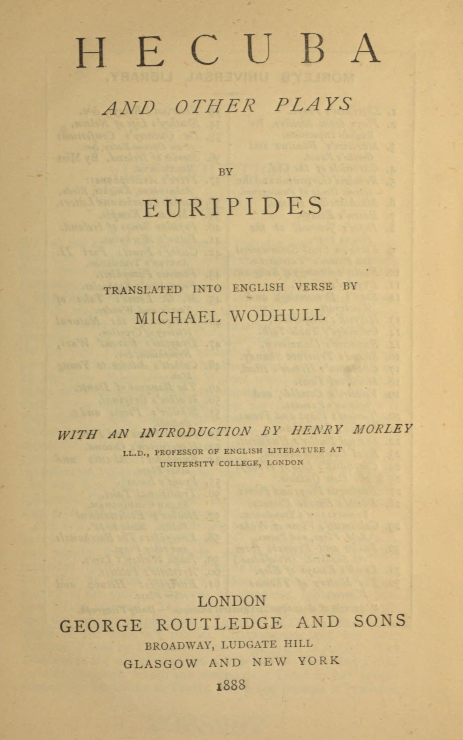 جلد کتاب Hecuba and other plays