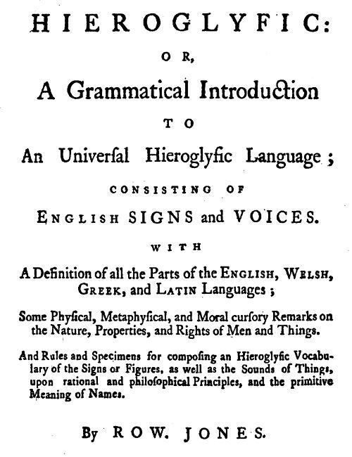 جلد کتاب Hieroglyfic: or, a Grammatical Introduction to an Universal Hieroglyfic Language