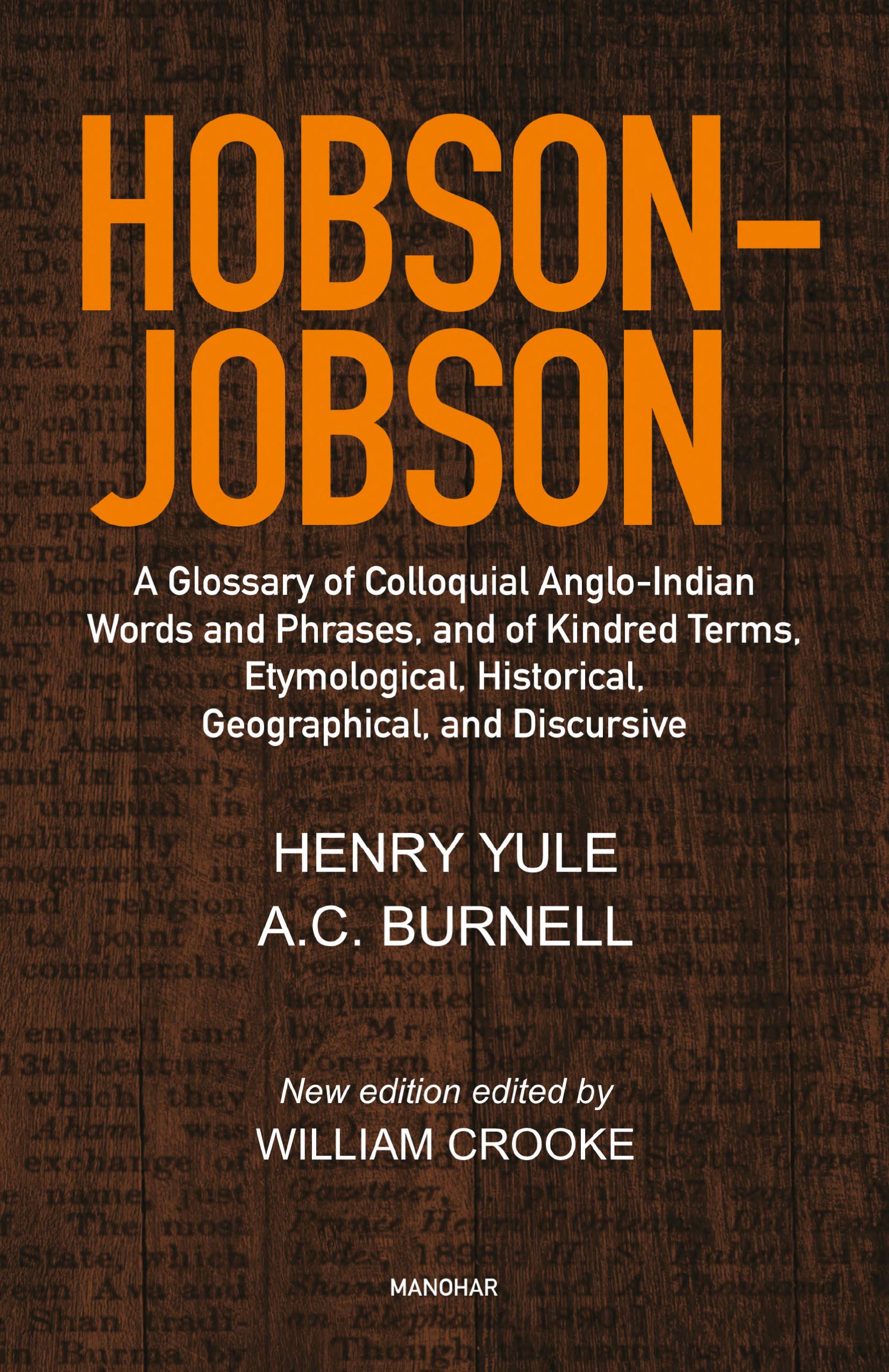 جلد کتاب Hobson-Jobson: A Glossary of Colloquial Anglo-Indian Words and Phrases