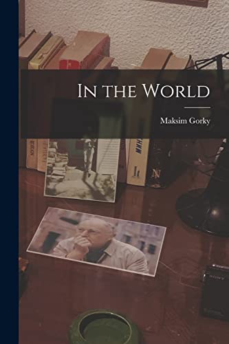 جلد کتاب In the World