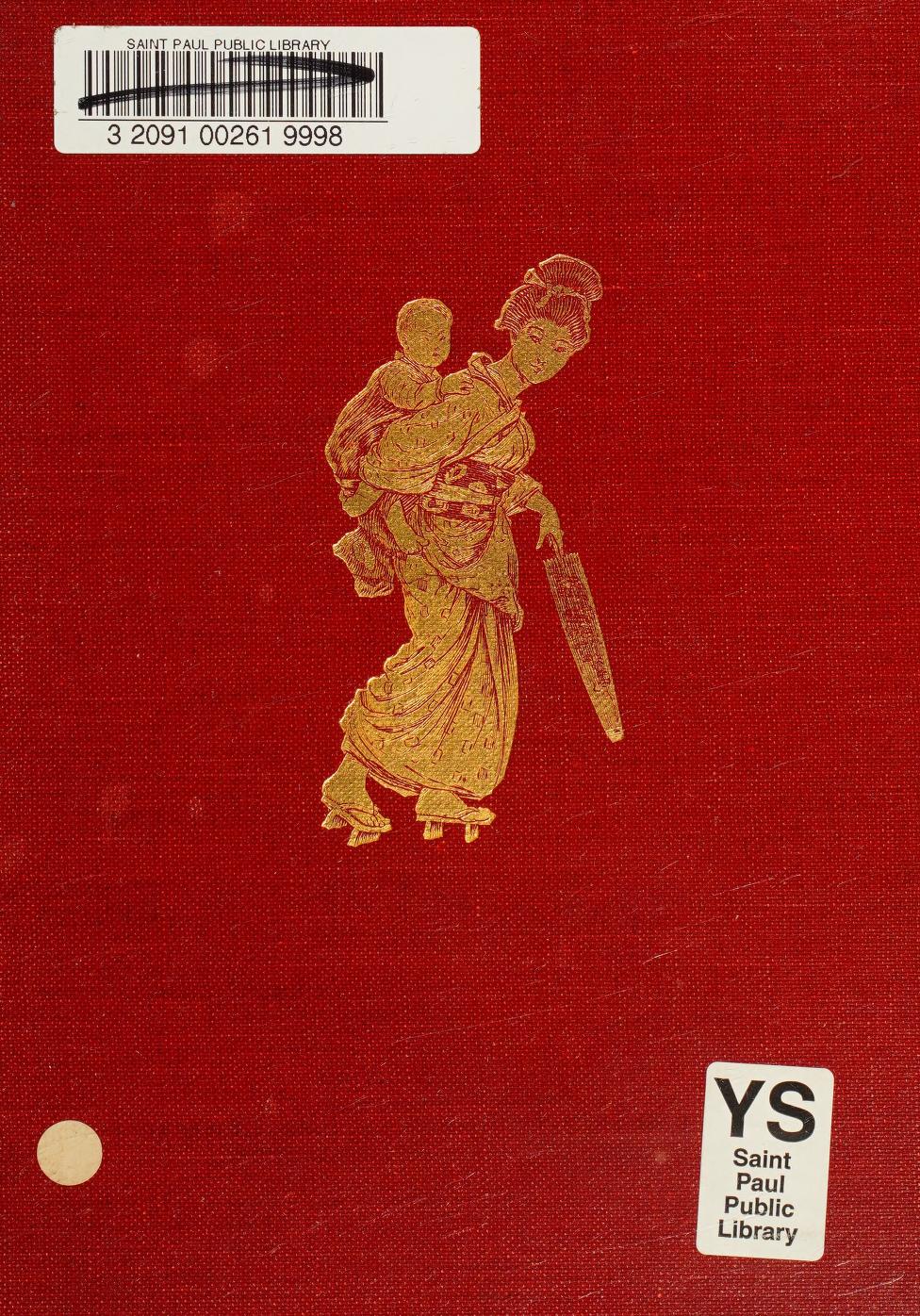 جلد کتاب Japanese Fairy Tales