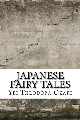 جلد کتاب Japanese Fairy Tales