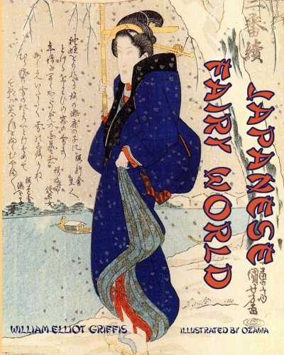 جلد کتاب Japanese Fairy World