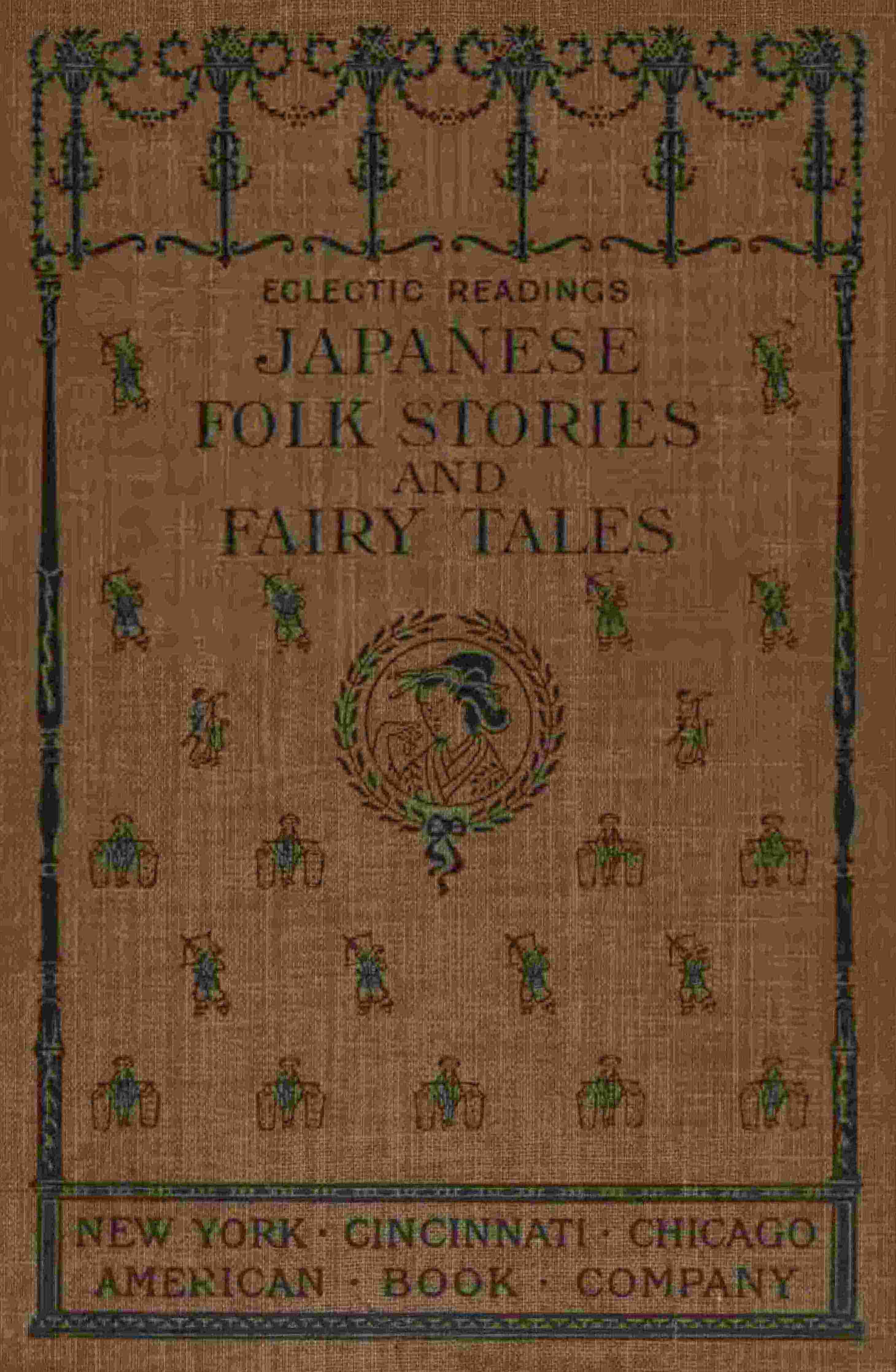 جلد کتاب Japanese Folk Stories and Fairy Tales