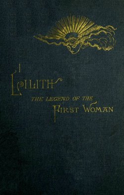 جلد کتاب Lilith