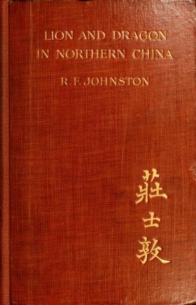 جلد کتاب Lion and Dragon in Northern China