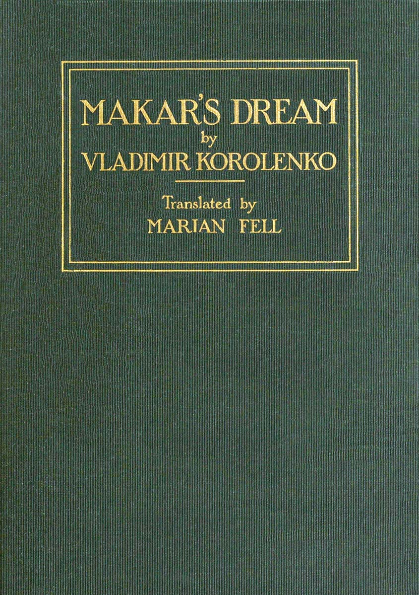 جلد کتاب Makar's Dream, and Other Stories