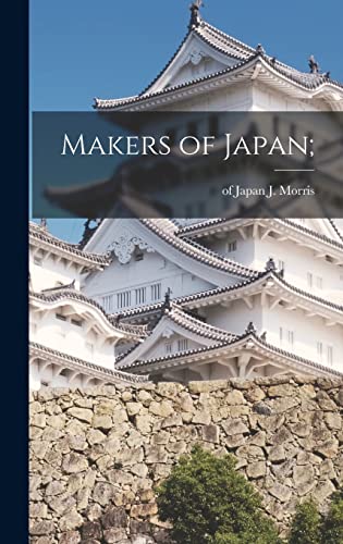 جلد کتاب Makers of Japan