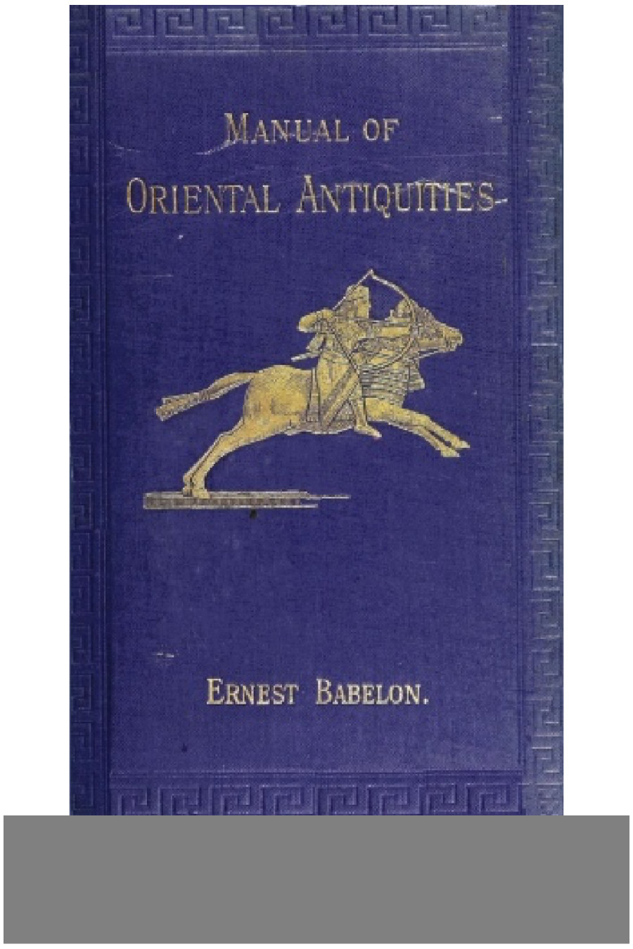 جلد کتاب Manual of Oriental Antiquities