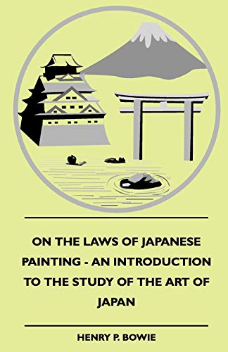 جلد کتاب On the Laws of Japanese Painting